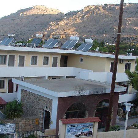 Apostolis Hotel Apartments Pefki Extérieur photo